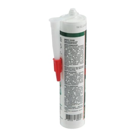 Ecolux liquid nails, polymer, white-1