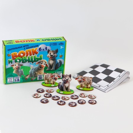 Table game with checkers "Wolf and sheep"-3