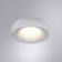 Ass-built Lamp Heze A6665PL-1wh, GU10, 50 W, 9.8x9.8x3.2 cm, white.