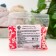 Confectionery Sprinking "Blinking Balls", red, white, pink, 50 g