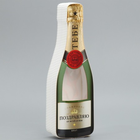 Gift box, confectionery packaging "Champagne", 9 x 29 x 5 cm