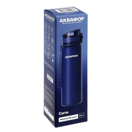 Aquaphor filter-button, purification of chlorine, impurities, interchangeable nozzle, blue