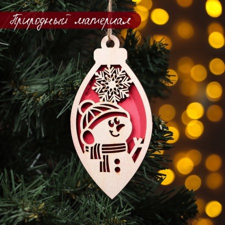New Year. New Year's set "bulbs" 8 pieces, 2025, red color-1