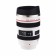Thermal circle, 350 ml, copy "lens", retains heat for 2 hours, white