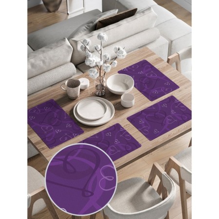 A set of napkins for setting the table “Cardon recognition of love”, rectangular, rounded edges, size 30x46 cm, 4 pcs-1