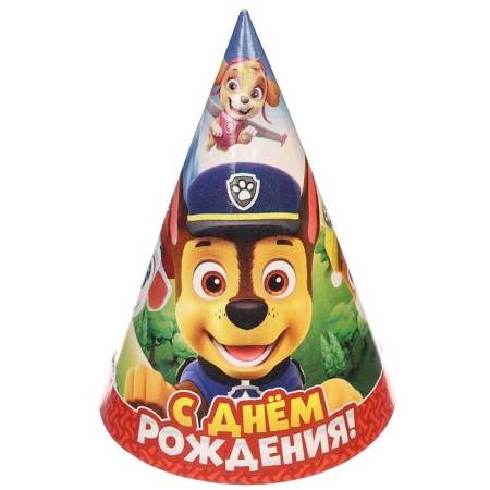 Paper cap "Happy Birthday!", Puppy patrol-1
