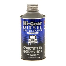 Cleaner of nozzles of diesel ICE HI-GEAR by 80 liters, 325 ml