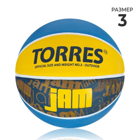 Basketball ball Torres Jam, B02043, rubber, glued, 8 panels, p. 3