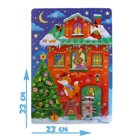 Luminous puzzles in the Magic Night metal box, 70 parts-1
