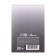 Notepad A5, 40 sheets in a cage on the crest "from the cover", cover coated cardboard, matte lamination, selective UV-lame, offset block