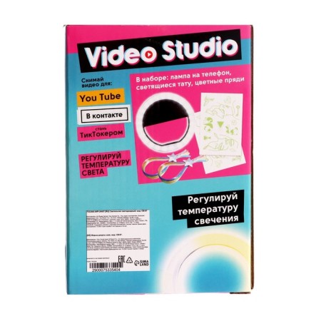 Portable ring lamp for selfie-3