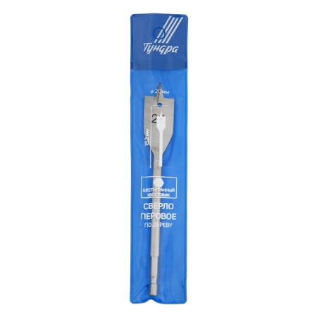 Wood drill feather tundra, hexagonal shank, 20 x 152 mm-2