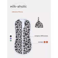 Пелёнка кокон с шапочкой Rant Milk-Aholic, рост 62 см, цвет белый