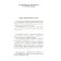 Suprematic mirror. Malevich K.S.
