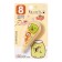 Corrector 3 m x 5 mm, blister, euro suspension, transparent body with a mix