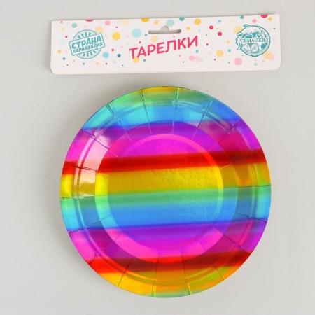 Paper plates "Rainbow", set of 10 pcs.-1