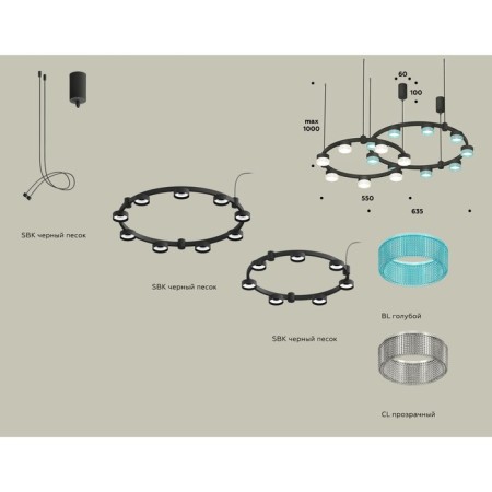 Suspended lamp with composite crystal Ambrella Light, XR92091300, GX53 LED 12 W, black sand, blue, transparent-1