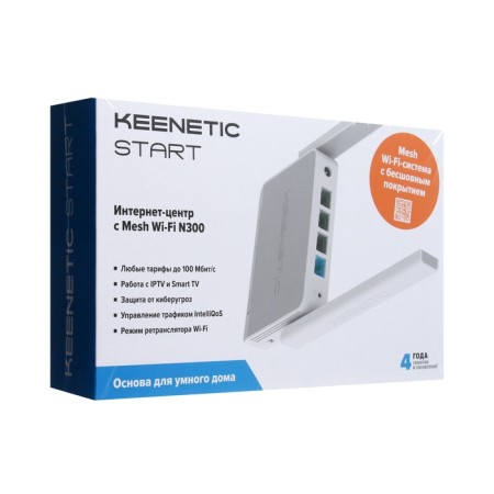 Wi-Fi Router Keenetic Start KN-1112, 300 Mbit/s, 4 ports, white