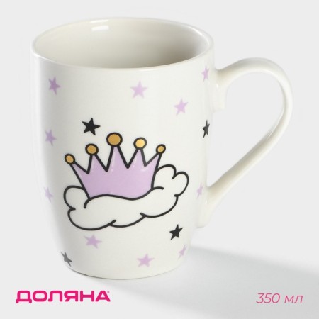 Porcelain share mug "Princess", 350 ml, white color