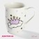 Porcelain share mug "Princess", 350 ml, white color