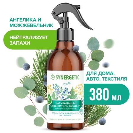 Synergetic air freshener “Juniper and Angelika berries”, 380 ml