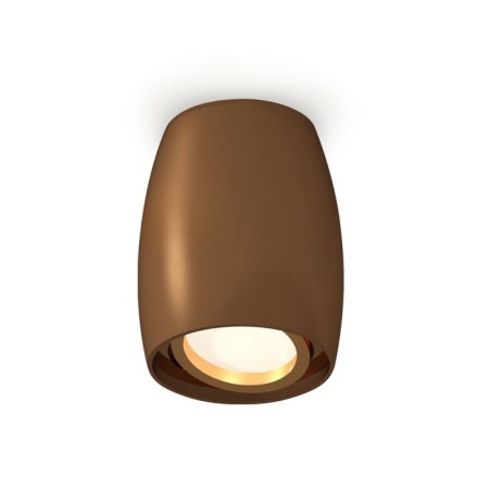 Turning lamp Ambrella Light, XS1124002, MR16 GU5.3 LED 10 W, COME OF COME SIN