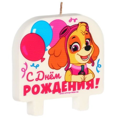 Candle for the cake "Happy Birthday!", 8 x 8 cm, puppy patrol-1