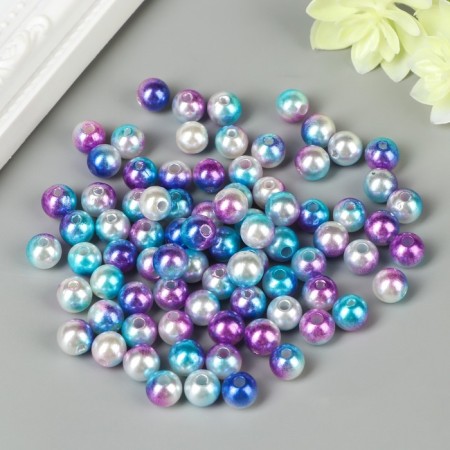 Beads for creativity Plastic "Purple purple" set 20 g, d = 0.8 cm, mix