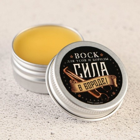 Wax for mustaches and beards "for a real man", 20 ml-3