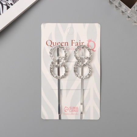 Invisible hair "Heidi" (set 2 pcs) circles, 6 cm, silver-2