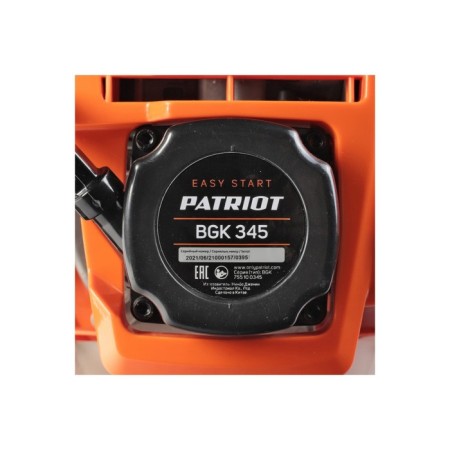 Patriot BGK 345, gasoline, Range, 2.5 hp, 43 cm3, 870 m³/hour-8