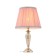 ST LUCE bedside lamp. SL965.104.01. Vezzo. 1x60 W, E27, 32x32x54 cm, chromium color