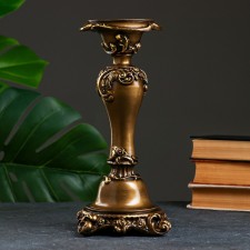 Carved 