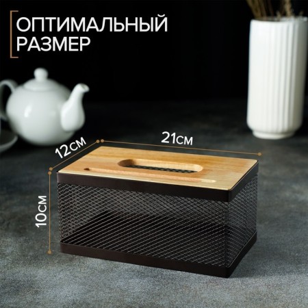 Napotnik "Aesthetics", 21 × 12 × 10 cm, brown color-1