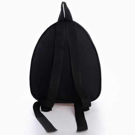 A set with a backpack and children's manuals "Panda", 23*20.5 cm-5
