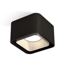 Lumber of the overhead Ambrella Light, XS7833003, MR16 GU5.3, Gu10 LED 10 W, Black Sand, silver sand