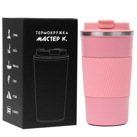 Thermal circle, 500 ml, Original "Master K.", retains heat 10 hours, pink-2