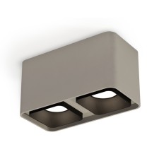 Lumber of the overhead ambrella like, XS7852002, MR16 GU5.3, GU10 LED 10 watts, color gray sand, black sand