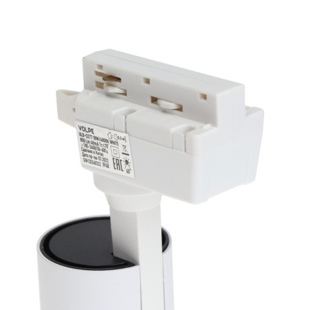 LED LED track VOLPE ULB-Q277, 10 W, 800 lm, 4000 K, white-4