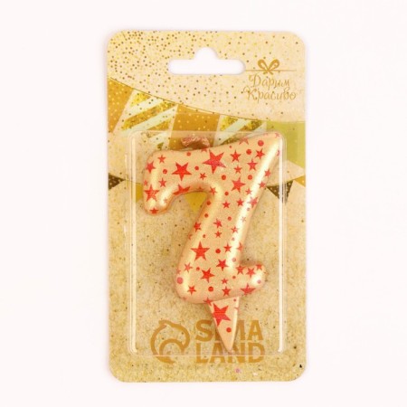 Candle in the Sanata cake, number "7", gold with red stars, 5.5 cm-3