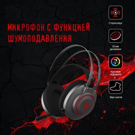 Headphones with A4Tech Bloody J200S Microphone 2M 2 Monitoring Heading Headquarters (J200S)-1