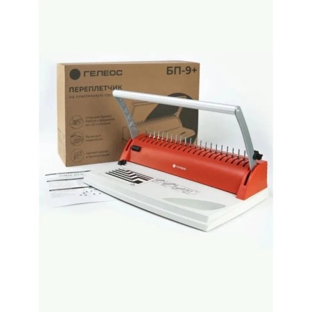 Acapirer Plastic Spring, Perf 9l, Ring 170l, Geleos "BP-9+", Belo-Krasn-11