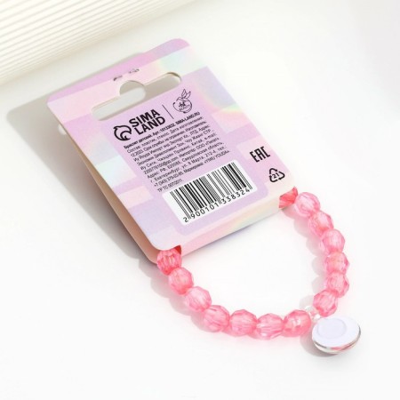 Bracelet "Be in trend", 8 x 2 cm-5