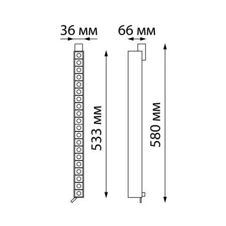 Snow -shaped single -phase three -core LED Novotech. Iter, 30W, LED, 66x580x36 mm, white color-1