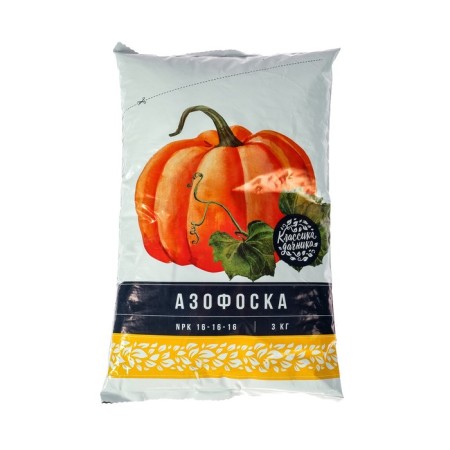 Fertilizer Mineral Azofoska Nov-Agro (Nitroammofoska), 3 kg-2