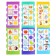 IQ game with clothespins "Association", couples, halves, according to Montessori Methods