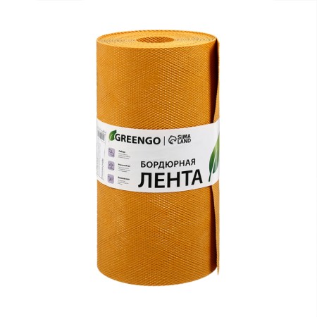 Border tape, 0.3 × 10 m, thickness 1.2 mm, plastic, yellow, Greengo-8