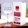 Ground for wine "This is my party" 350 ml