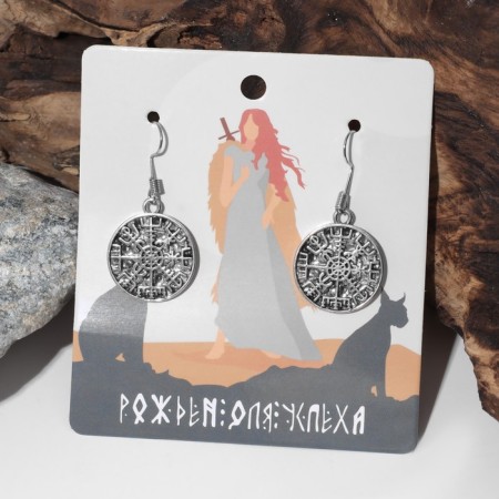 Earrings "Asgard" Symbols, color black silver-1