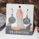 Earrings "Asgard" Symbols, color black silver